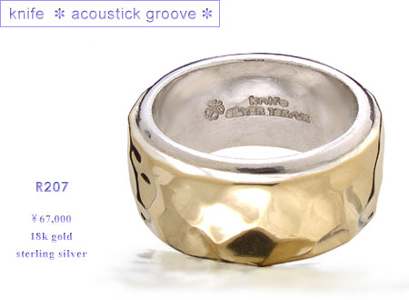 knife acoustic groove ナイフ アコースティック グルーヴ R2007