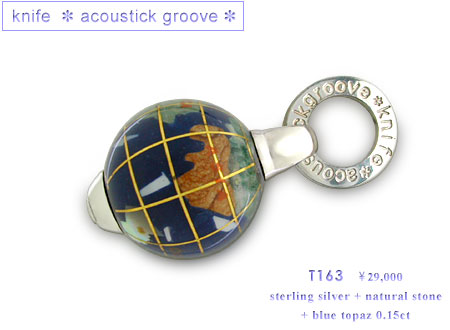 knife acoustic groove ナイフ アコースティック グルーヴ T1063 blue