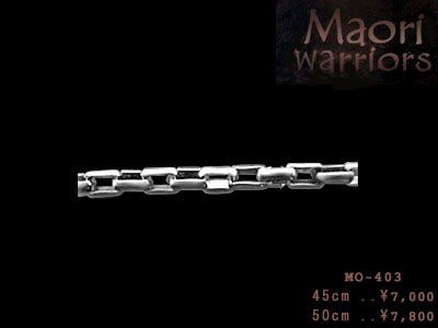 Maori マオリ MO-403 45cm