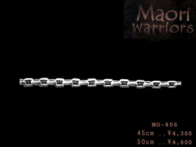 Maori マオリ MO-406 OXD 45cm