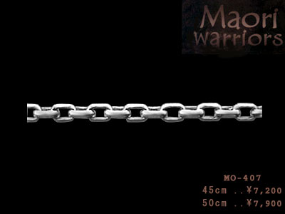 Maori マオリ MO-407 OXD 45cm
