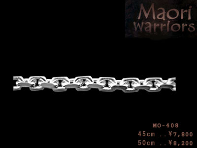 Maori マオリ MO-408 45cm