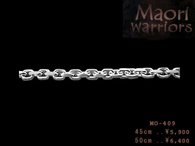 Maori マオリ MO-409 45cm