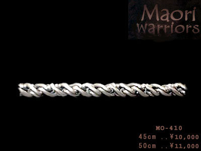 Maori マオリ MO-410 OXD 45cm