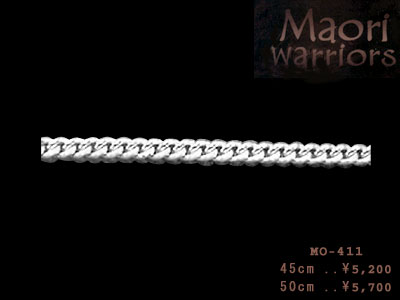 Maori マオリ MO-411 45cm