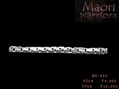 Maori マオリ MO-412 OXD 45cm