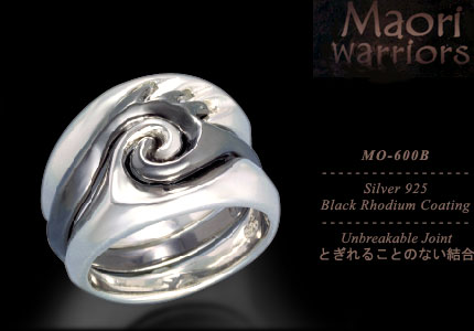 Maori マオリ MO-600B Unbreakable Joint