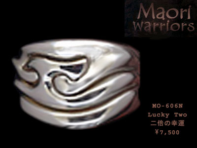 Maori マオリ MO-606N Lucky Two