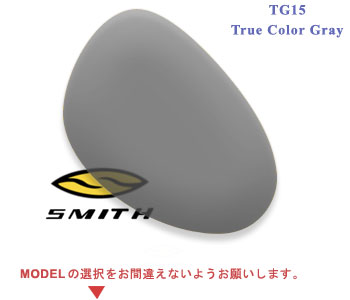 SMITH スミス TG15