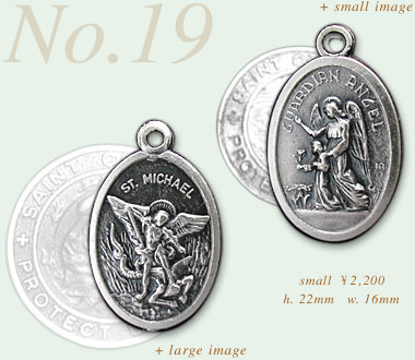 St.Christopher セント クリストファー Puter Metal No.19
