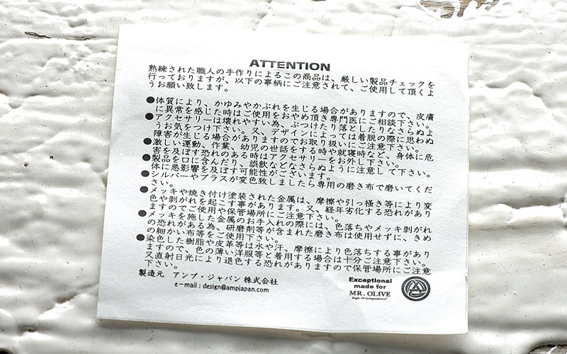 MR.OLIVE X amp japan M-4331 SV option photo1