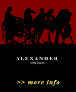alexander アレキサンダー