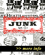 junk ジャンクアンプ