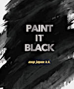 Paint It Black ペイント イット ブラック