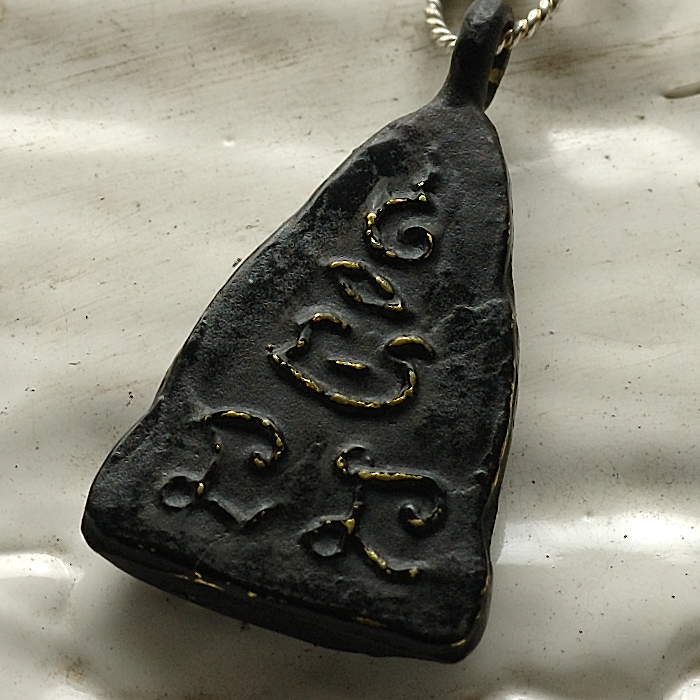 amp japan 10AH-104 item photo4