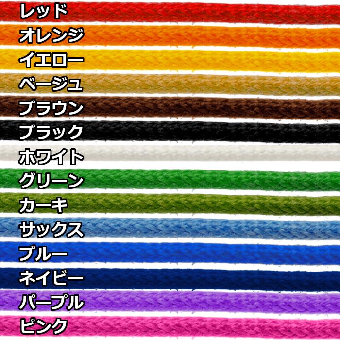 amp japan 8AM-117G item photo7