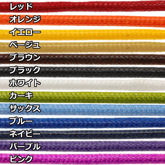 amp japan 9AH-261 item photo4