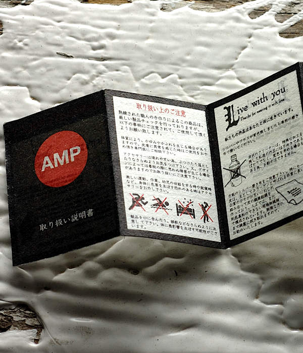 amp japan 16AHK-445 NV option photo1