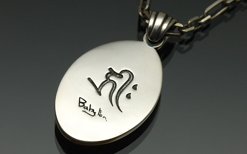 Babylon 阿弥陀如来立像 2型A-type item photo4