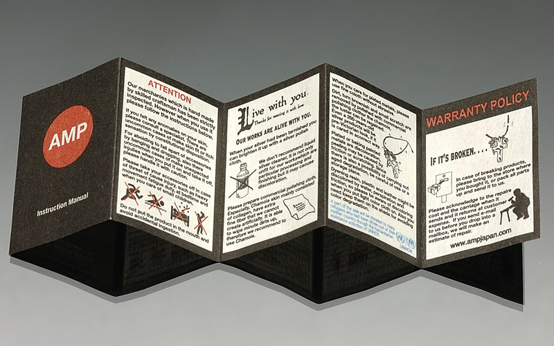 Babylon 阿弥陀如来立像 2型A-type option photo3