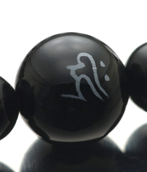 Babylon 阿弥陀如来梵字入り念珠ブレス item photo2