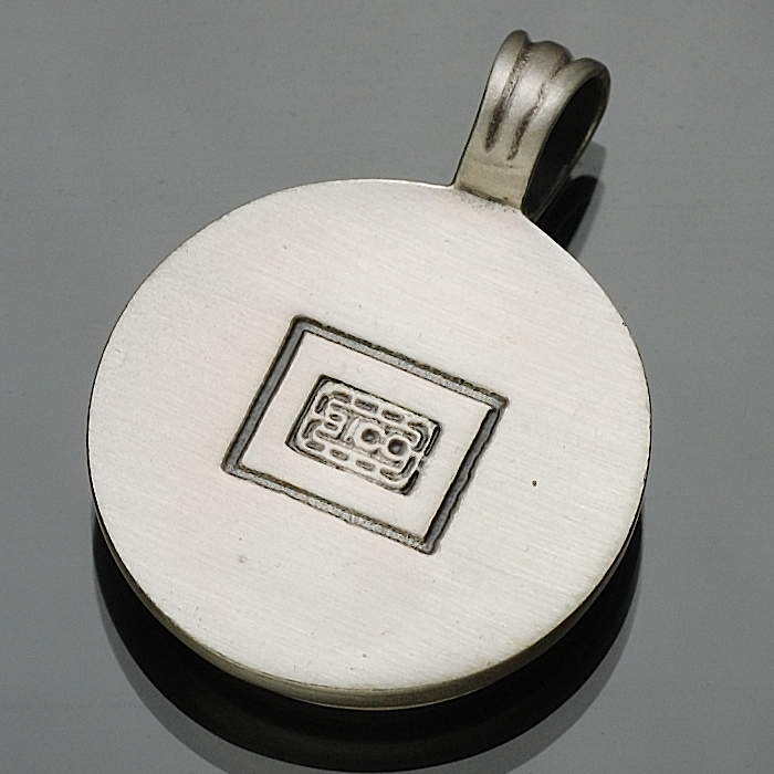 BICO BPA076 item photo3