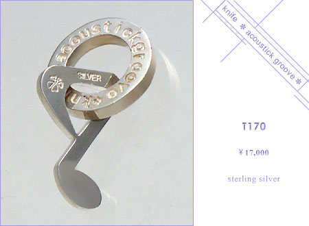 knife acoustic groove T1070 item photo2