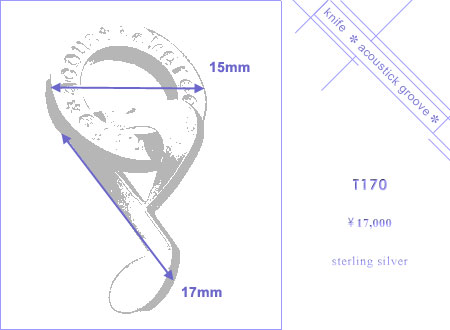 knife acoustic groove T1070 item photo3