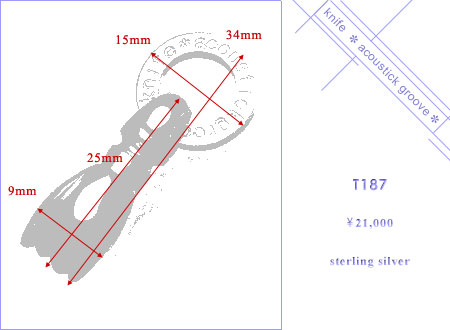 knife acoustic groove T1087 item photo2