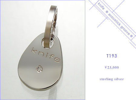 knife acoustic groove T193 item photo2