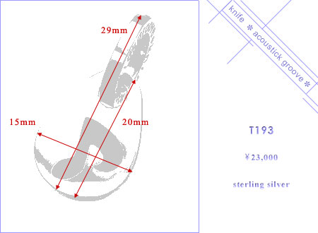 knife acoustic groove T193 item photo3