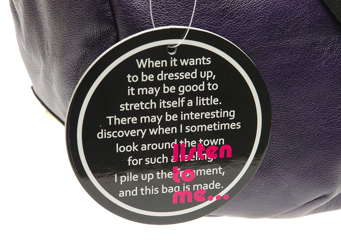 listener LSN-B087 PUR item photo5