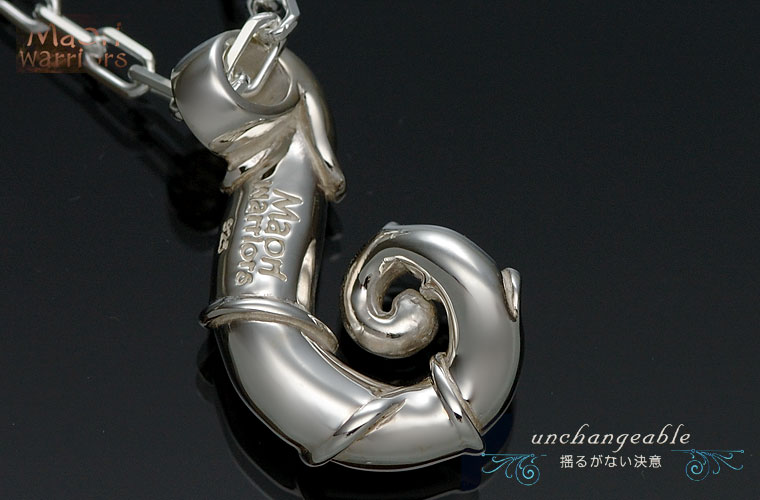 Maori MO-07XE01 silver item photo2