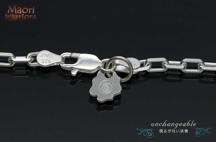 Maori MO-07XE01 silver item photo3