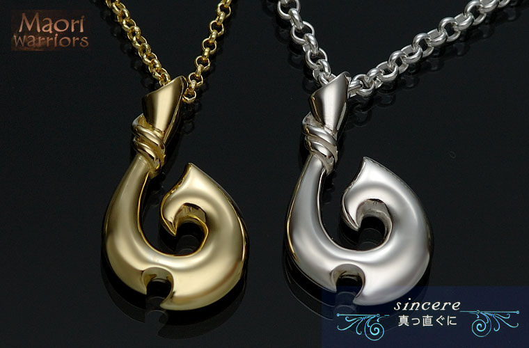 Maori MO-07XE03 Gold-Silver item photo1