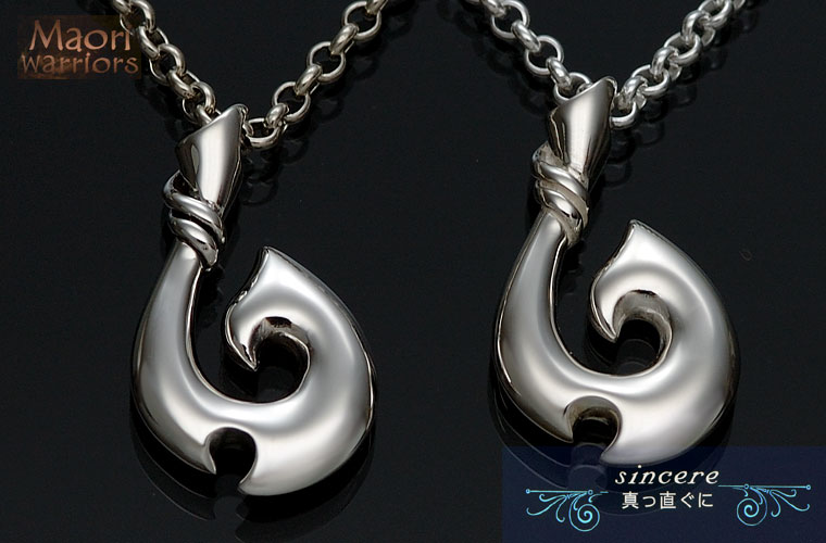 Maori MO-07XE03 OXD-Silver item photo1