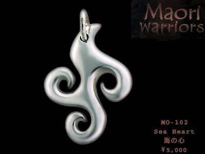 Maori MO-102 Sea Heart item photo1