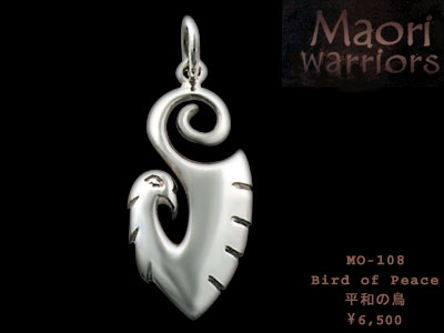 Maori MO-108 Bird of Peace item photo1