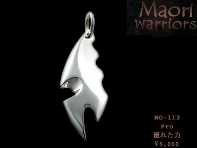 Maori MO-112 Pro item photo1