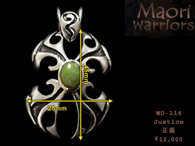 Maori MO-116 Justice item photo2