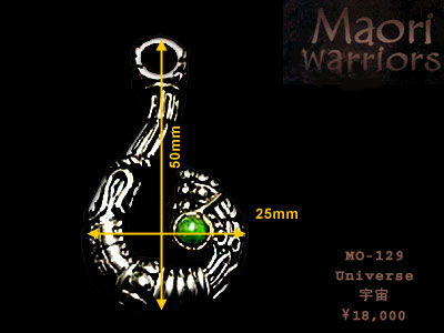 Maori MO-129 Universe item photo2