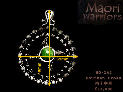 Maori MO-142 Southern Cross item photo2