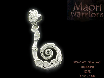 Maori MO-145 KONATU item photo2