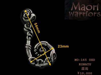 Maori MO-145 KONATU item photo3