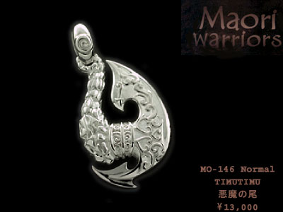 Maori MO-146 TIMU TIMU item photo2