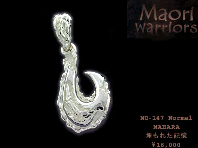 Maori MO-147 MAHARA item photo2