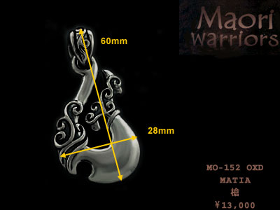 Maori MO-152 MATIA item photo3