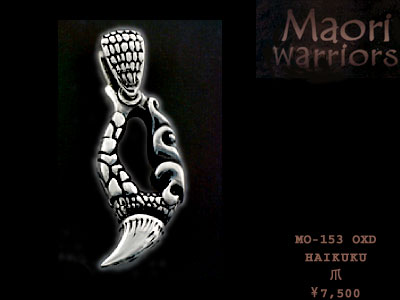 Maori MO-153 MAIKUKU item photo1