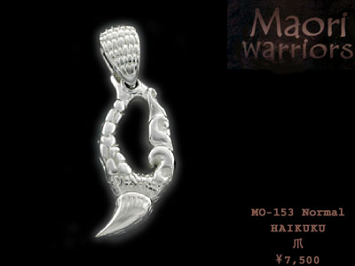 Maori MO-153 MAIKUKU item photo2