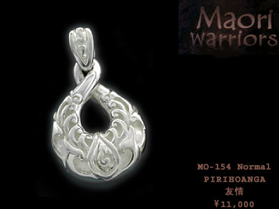 Maori MO-154 PIRIHOANGA item photo2